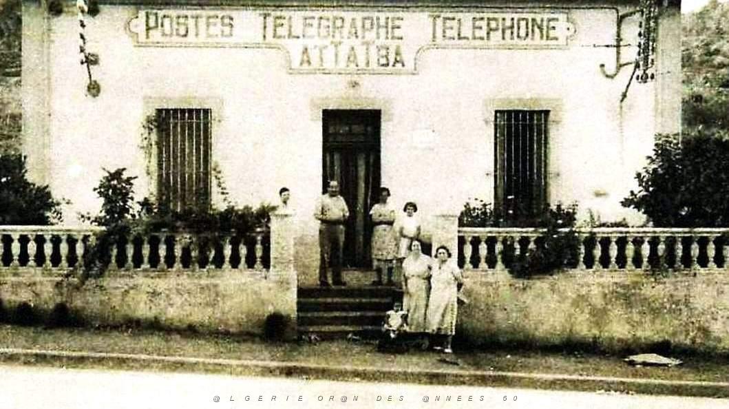1422- Attatba- La Poste2 - 1944.jpg
